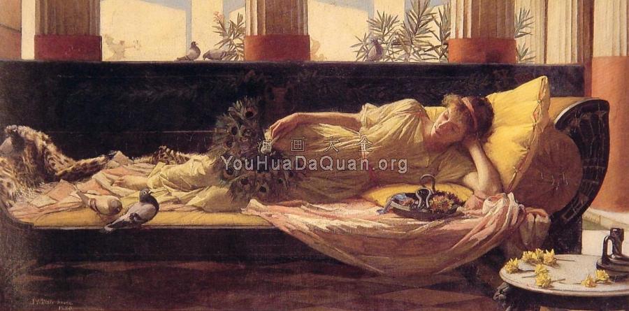 Dolce Far Niente - 约翰·威廉姆·沃特豪斯